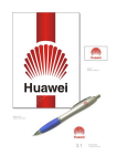 HUAWAI