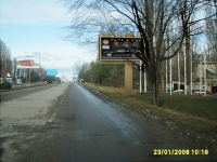 Работа 93516