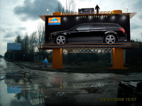 Работа 93509