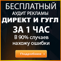 Работа 3398365