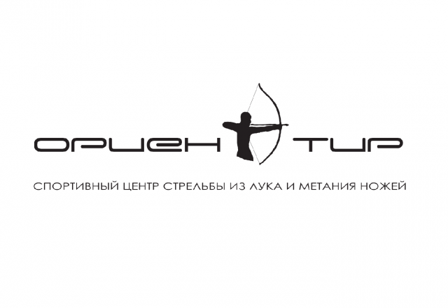 Логотип спортивного центра "Ориентир"