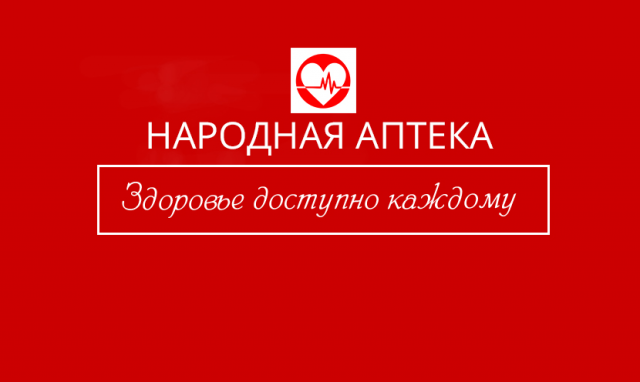 На конкурс