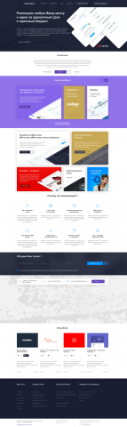 Digital agency