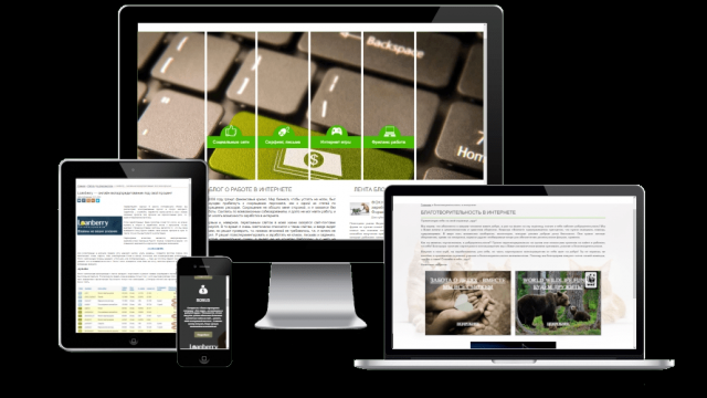 Блогер из Москвы. Сайт о работе