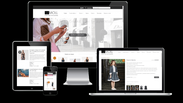 Интернет магазин модной одежды по России