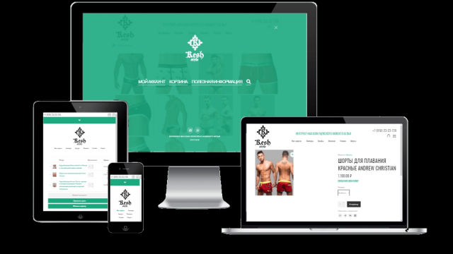 Интернет магазин мужского нижнего белья по России