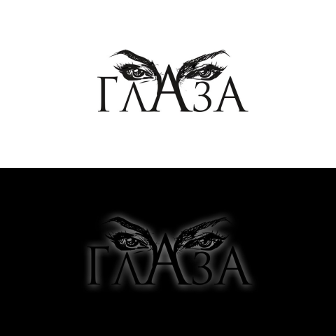 Работа 3347111