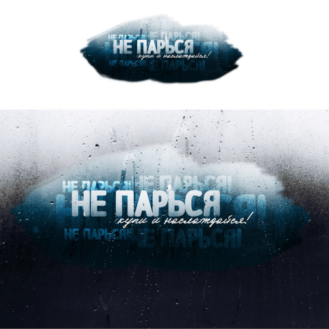 Работа 3347109