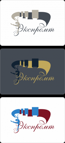 Логотип для театра