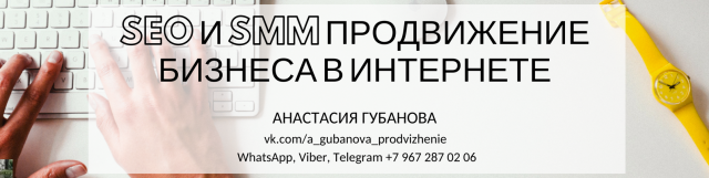 Обложка группы ВК