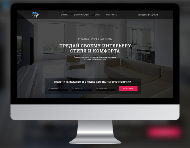 Корпоративный сайт фирмы-производителя мебели