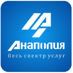 Анаполия