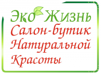 Эко Жизнь_Логотип