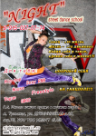 Флаер А3