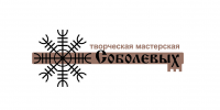 Работа 2526205