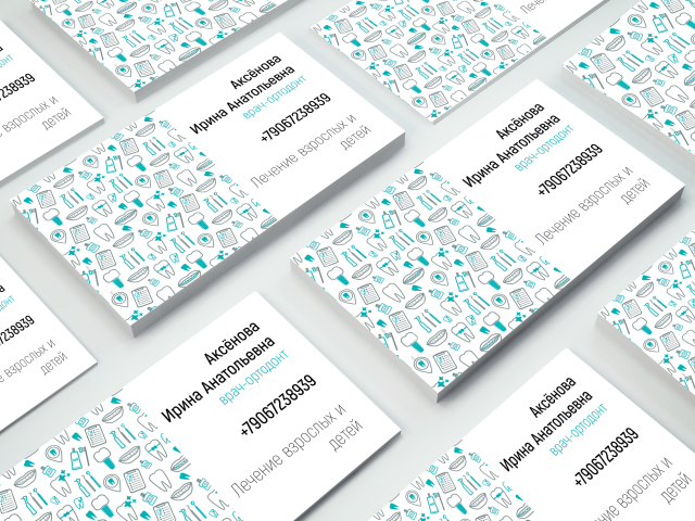 Визитка для врача-ортодонта