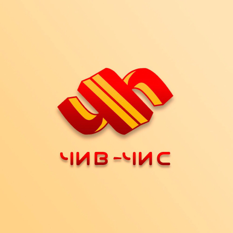 Логотип Чив-Чис