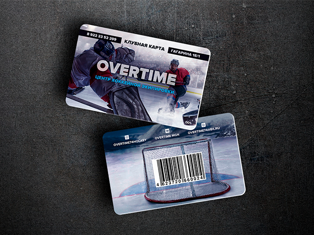 Визитки, сертификаты,бонусные карты для хоккейного магазина