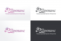 Работа 2797770