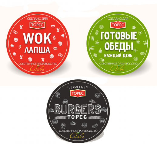 Работа 3228981