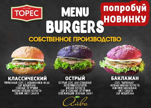 Работа 3229005
