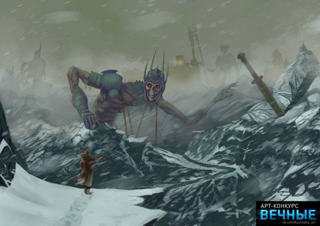 Рисунок