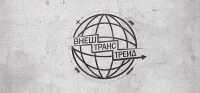 ВТТ