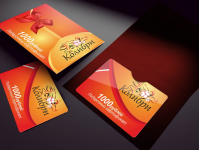 Дисконтные карты