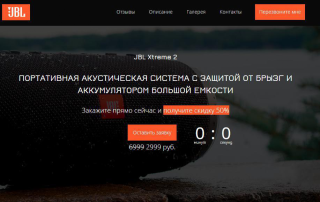 Работа 3446866