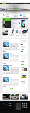 KazanokTechnology