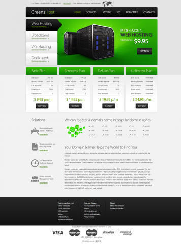 green host шаблон под хостинг услуги