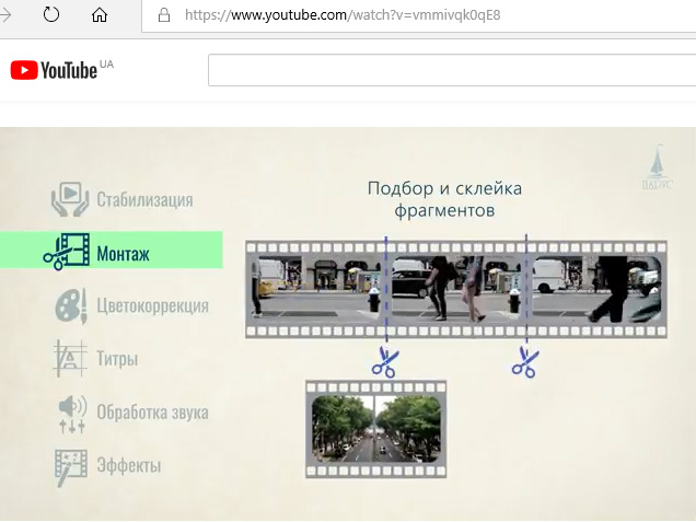 Промо-ролик "Приятно познакомиться!"