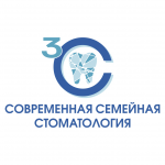 Работа 2390445