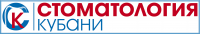 логотип газеты "Стоматология Кубани"