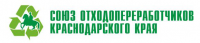 логотип для "Союза отходопереработчиков"
