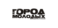 журнал Город молодых