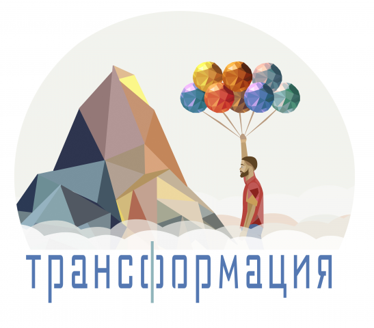 Работа 3239661