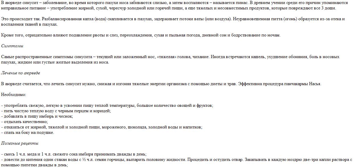 Новый рисунок (13).JPG