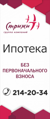 Работа 3185508