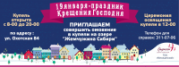 Работа 2624060