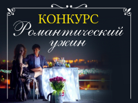 Работа 3128347