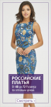 Работа 3128341