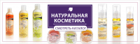 Работа 3128334