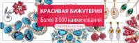 Работа 3128332
