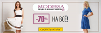 Работа 3128351