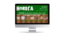 Дизайн Landing Page