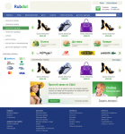 Работа 1754089