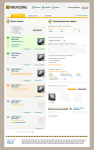 Работа 1754094