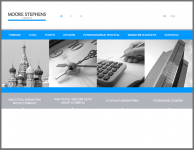 Работа 1754051