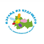 Взгляд из будущего